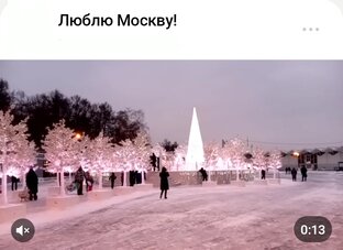 Короткие видео