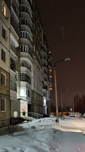 СЕРИАЛ КРИЗИС
