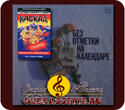 Военные песни Афгана