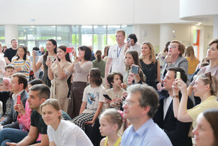 для родителей