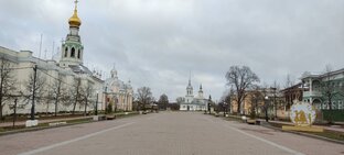 Вологда