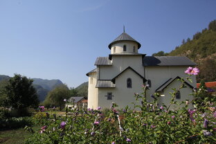 Черногория