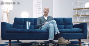 Звезды о мебели iModern