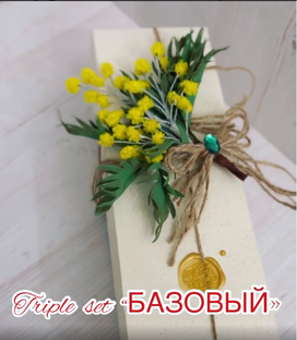 Упаковка свечей Эковоск