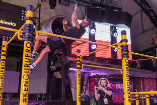 Мероприятия