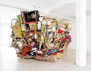 Всякая всячина