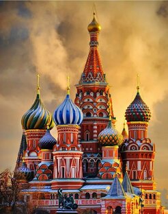 Москва