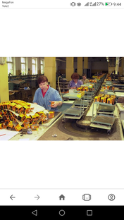 Заводы, выпускавшие советские машинки