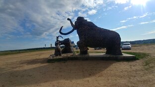Интересное рядом!