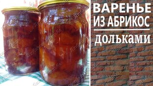 Рецепты назиму - ягоды, фрукты