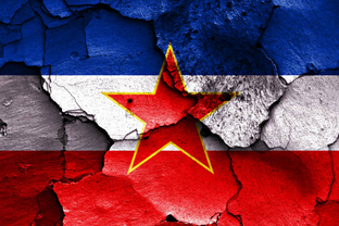 Югославская война Yugoslav War