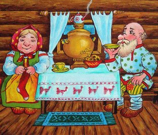 Сказки с хитринкой.