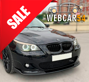 Автомобили в продаже от Webcar54