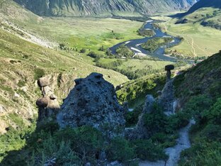 Алтай