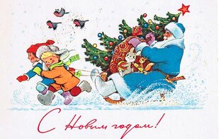 ВСТРЕЧАЕМ И ПРАЗДНУЕМ НОВЫЙ ГОД!!!🎄☃️
