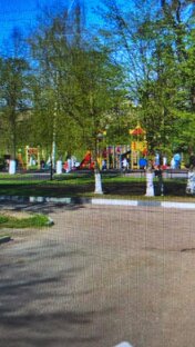 прогулки в парке 
