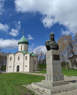 Переславль-Залесский