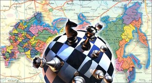 Региональная обстановка