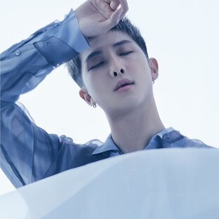 RM 🤍