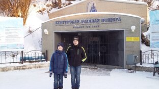 Новогоднее путешествие 2018