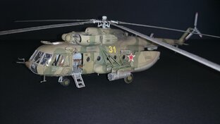 Ми-8МТ [Афган], Ark Models 1/72