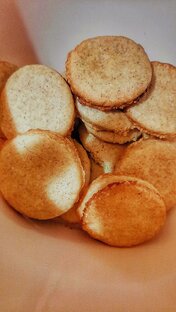 Статейки про печеньки