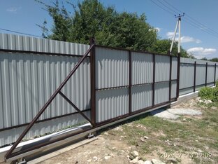 ворота и калитки