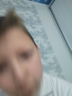 Топ