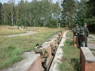 Президентский полк