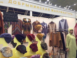 Ателье «Добрынинская Мануфактура»