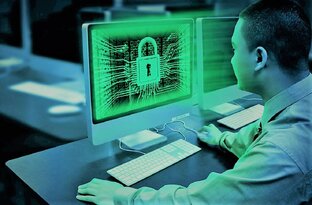 Безопасность