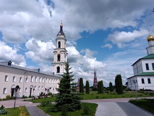 Путешествия 