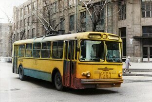 Новосибирские Вечера