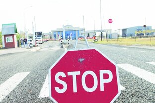 Если завтра санкции