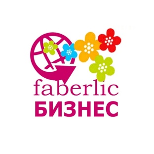 КОНСУЛЬТАНТУ