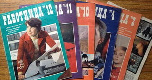 ПОСТЫ и СТАТЬИ 