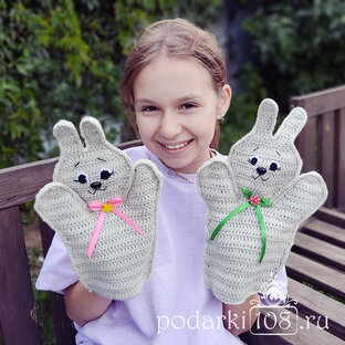 МК Зайчики и Котики