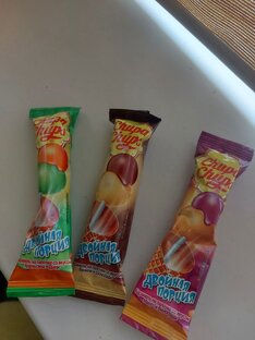 Chupa Chups