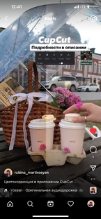 Цветокоррекция