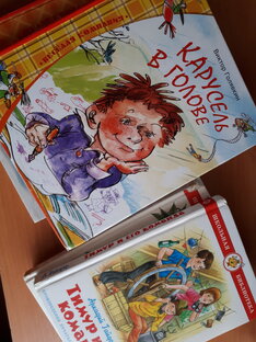 Подборки детских книг
