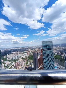 Моя работа!