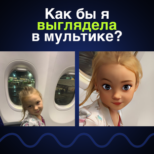 А как будут развиваться события, покажет время.