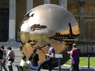 Новости с внутренней стороны Земли