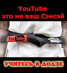 КЭНПО-видео для вас