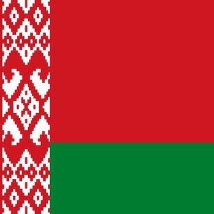 Республика Беларусь