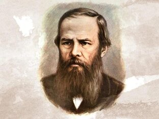 Пятикнижие Достоевского