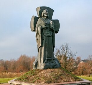 9.2. Молитва Кирилла Туровского.