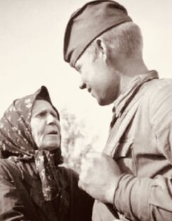Наши незнаменитые родители