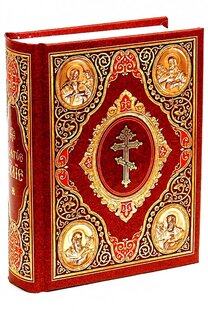 Синоптические Евангелия