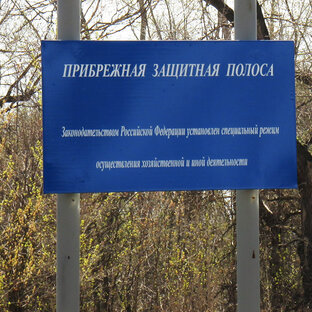 Это интересно